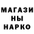 Кетамин VHQ Andriy Dolina