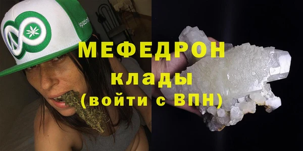 спиды Богданович