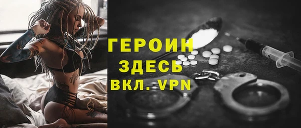 спиды Богданович
