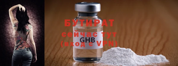 спиды Богданович