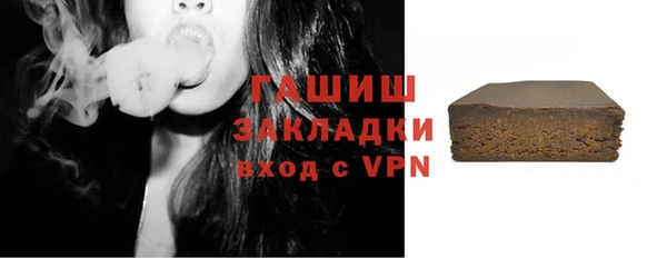 спиды Богданович