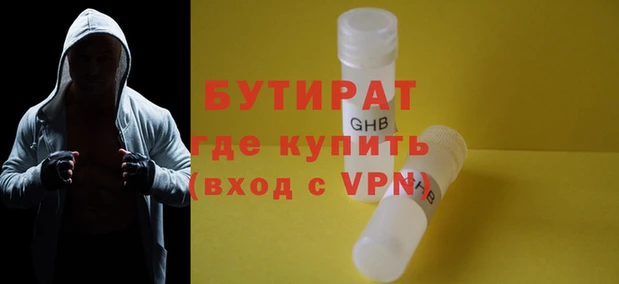 спиды Богданович