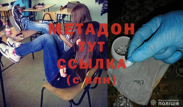 спиды Богданович