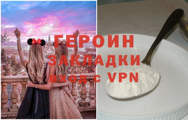 спиды Богданович