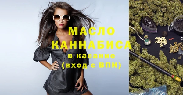 спиды Богданович