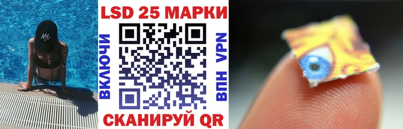 Марки N-bome 1500мкг  MEGA как зайти  Котельники  как найти наркотики 
