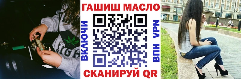 Дистиллят ТГК вейп  Котельники 
